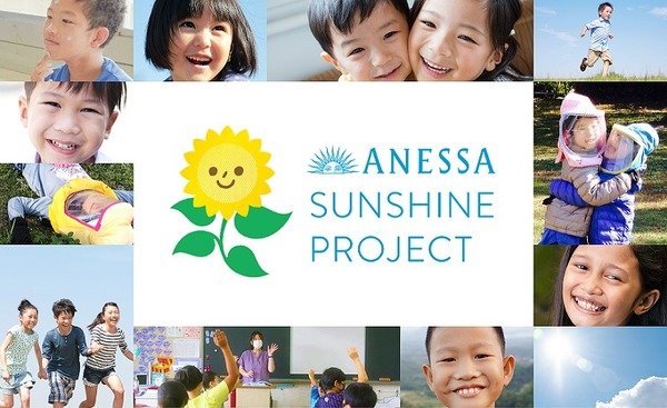 ANESSA Launches Sunshine Project to Promote Children’s Well-Being Across Asia