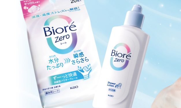 Kao launches humidity protection, Biore Zero