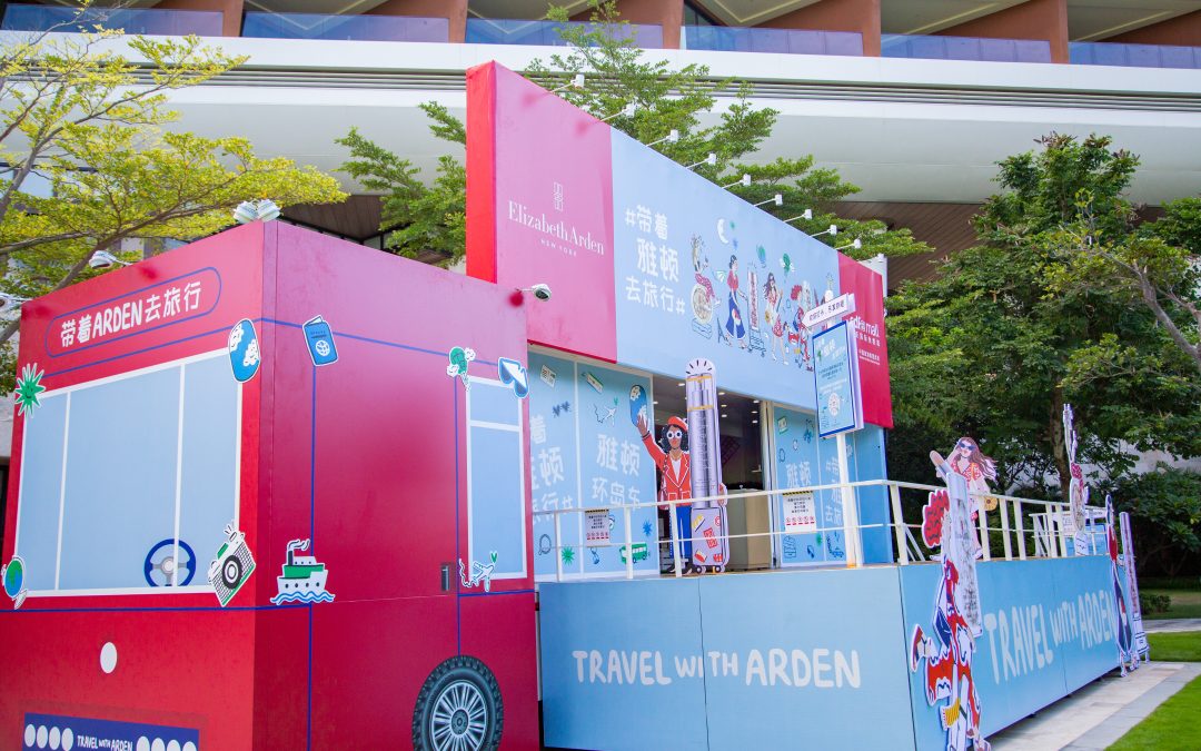 Hop On Elizabeth Arden’s Travel Bus in Hainan