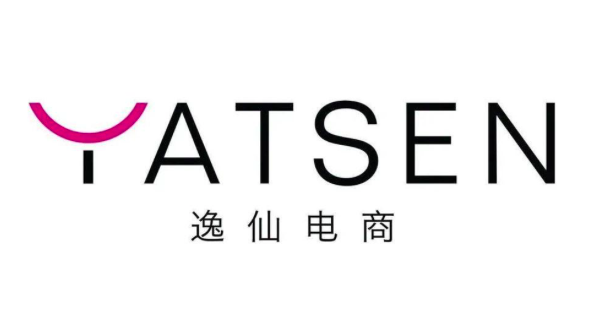 Yatsen Group cuts ribbon on RMB80 million Global R&D Center